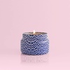 image:imageCapri Blue Printed Travel Tin Jar Candle  Luxury Tropical Scented Candles for Home  Long Lasting Soy Wax Blend  Decorative Jar for Home Decor Gift Aloha Orchid 85 oz85 oz Pack of 2