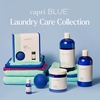 image:imageCapri Blue Volcano Laundry Fragrance Oil  Essential Oils for Wool Dryer Balls  Formulated with Grapefruit amp Tangerine Essential Oils 05 fl oz